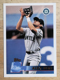 1996 Topps #94 Alex Diaz