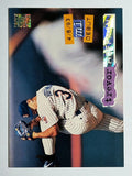 1994 Stadium Club Golden Rainbow #312 Trevor Hoffman