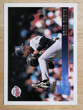 1996 Topps #163 Brad Radke