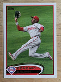 2012 Topps #98 Domonic Brown