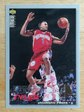 1995-96 Collector's Choice Player's Club #147 B.J. Tyler