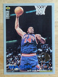1995-96 Collector's Choice Player's Club #274 Anthony Mason