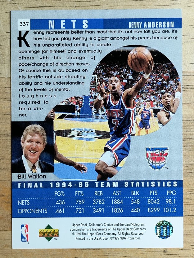 1995-96 Collector's Choice Player's Club #337 Kenny Anderson SR