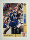 1991-92 Upper Deck #430 Anthony Mason RC