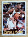 1994-95 Fleer #58 Dikembe Mutombo