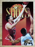 1994-95 SkyBox Premium #318 Toni Kukoc SSH