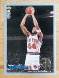 1995-96 Collector's Choice Player's Club #158 Hubert Davis