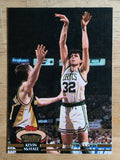 1992-93 Stadium Club #147 Kevin McHale