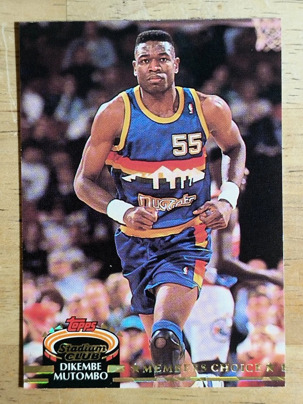 1992-93 Stadium Club #196 Dikembe Mutombo MC