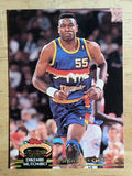1992-93 Stadium Club #196 Dikembe Mutombo MC