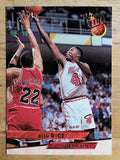 1993-94 Ultra #101 Glen Rice