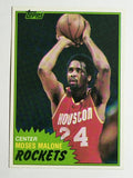 1981-82 Topps #14 Moses Malone