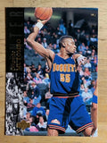 1993-94 Upper Deck SE #150 Dikembe Mutombo