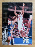 1993-94 Upper Deck SE #165 Kenny Anderson