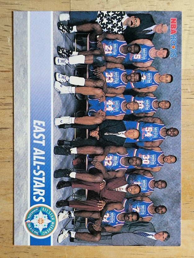 1994-95 Hoops #237 East Team