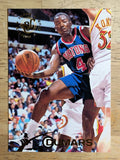1994-95 Stadium Club #83 Joe Dumars