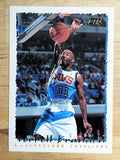 1994-95 Topps #251 Terrell Brandon