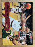 1995-96 Hoops #43 Jalen Rose