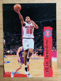 1995-96 Hoops #47 Allan Houston