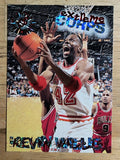 1995-96 Stadium Club #114R Kevin Willis EC Red