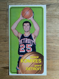 1970-71 Topps #42 Howie Komives (EX)