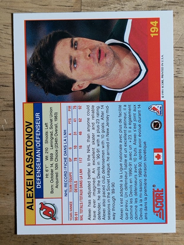 1991-92 Score Canadian Bilingual #194 Alexei Kasatonov