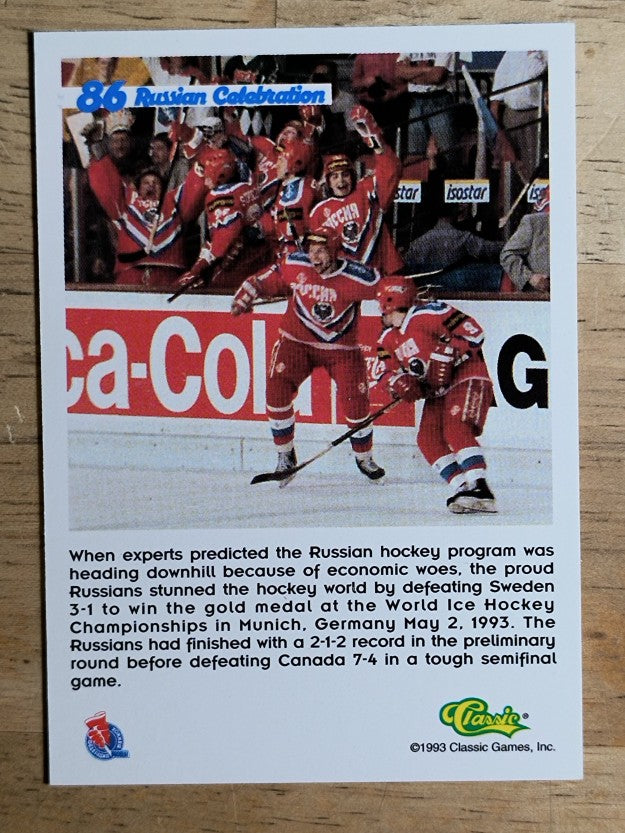 1993 Classic #86 Russian Celebration