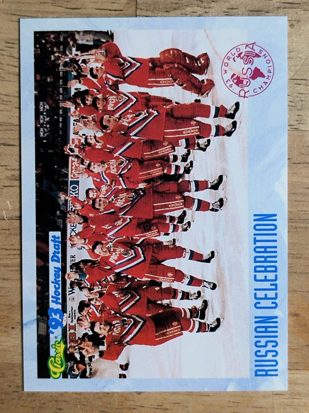1993 Classic #86 Russian Celebration
