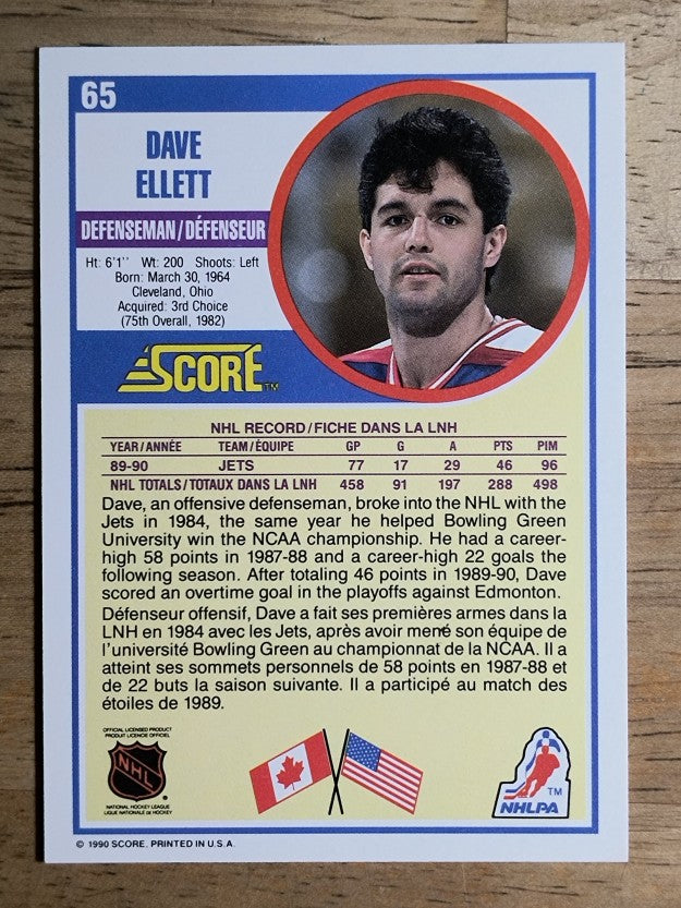 1990-91 Score Canadian #65 Dave Ellett