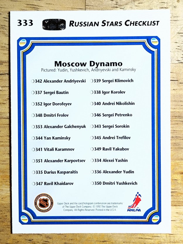 1992-93 Upper Deck #333 Yudin/Yushkevich/Yan Kaminsky/Alexander Andriyevski CL