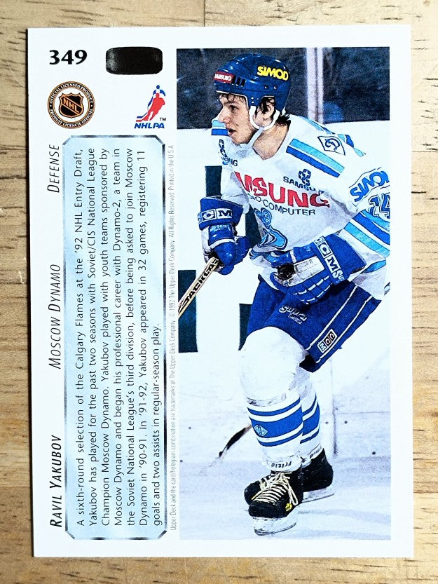 1992-93 Upper Deck #349 Ravil Yakubov RS RC
