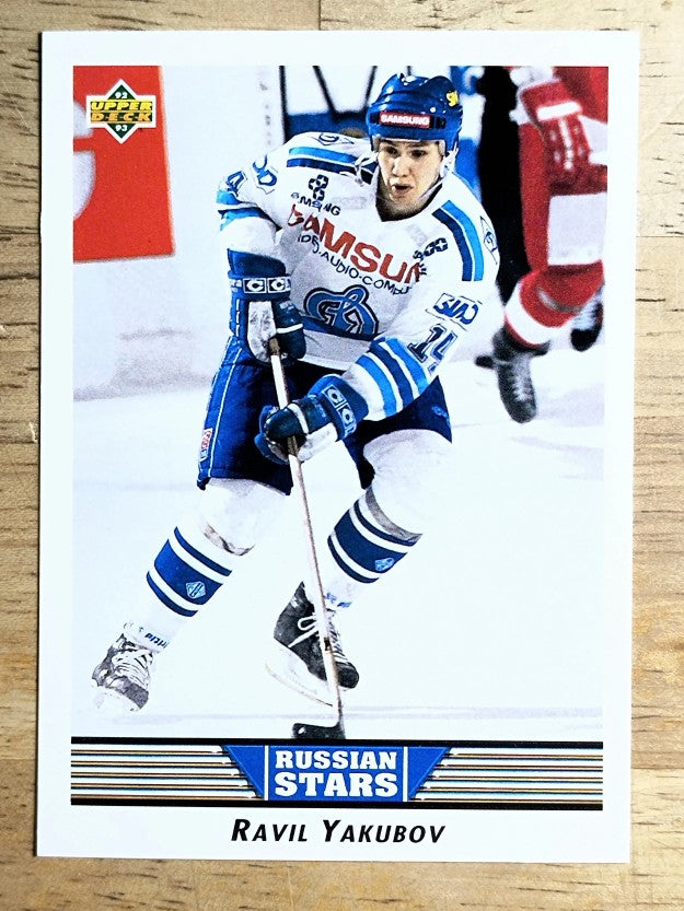 1992-93 Upper Deck #349 Ravil Yakubov RS RC