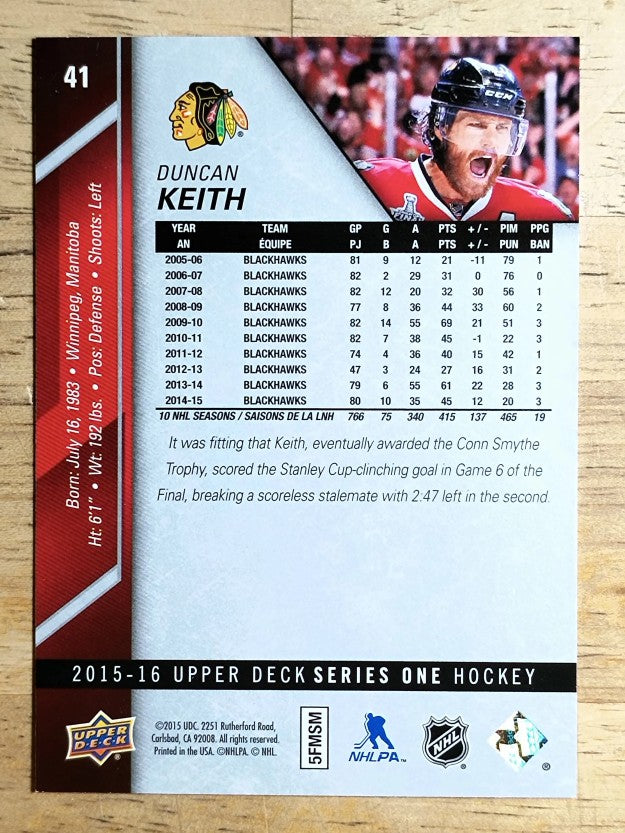 2015-16 Upper Deck #41 Duncan Keith
