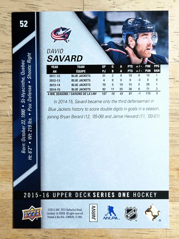 2015-16 Upper Deck #52 David Savard