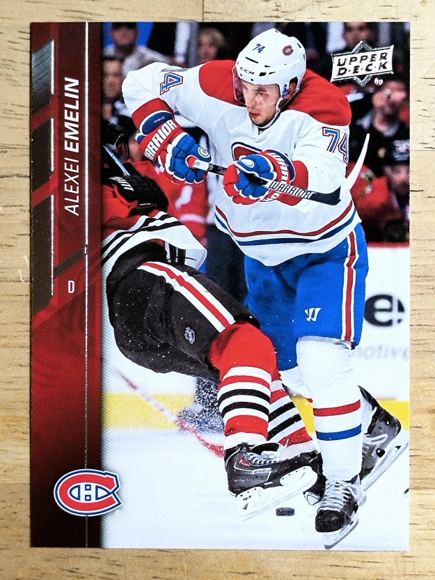 2015-16 Upper Deck #98 Alexei Emelin