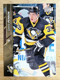 2015-16 Upper Deck #149 David Perron