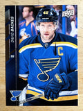 2015-16 Upper Deck #159 David Backes
