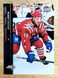 2015-16 Upper Deck #186 Brooks Orpik