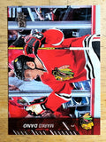 2015-16 Upper Deck #291 Marko Dano