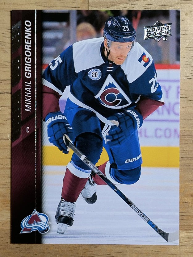2015-16 Upper Deck #298 Mikhail Grigorenko