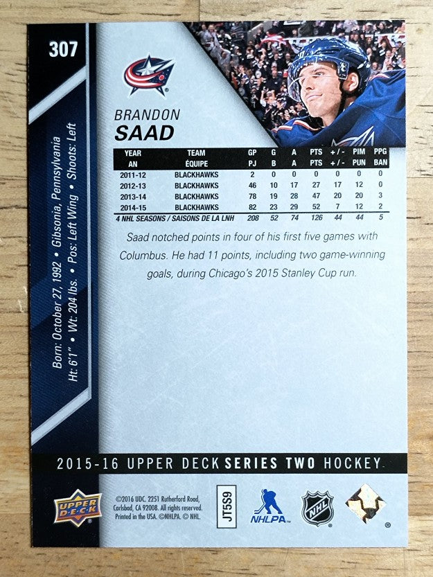 2015-16 Upper Deck #307 Brandon Saad