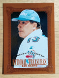 1997 Donruss Preferred #129 Dan Marino NT B
