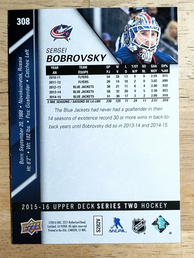 2015-16 Upper Deck #308 Sergei Bobrovsky