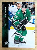 2015-16 Upper Deck #312 Jason Spezza