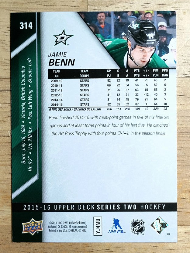 2015-16 Upper Deck #314 Jamie Benn