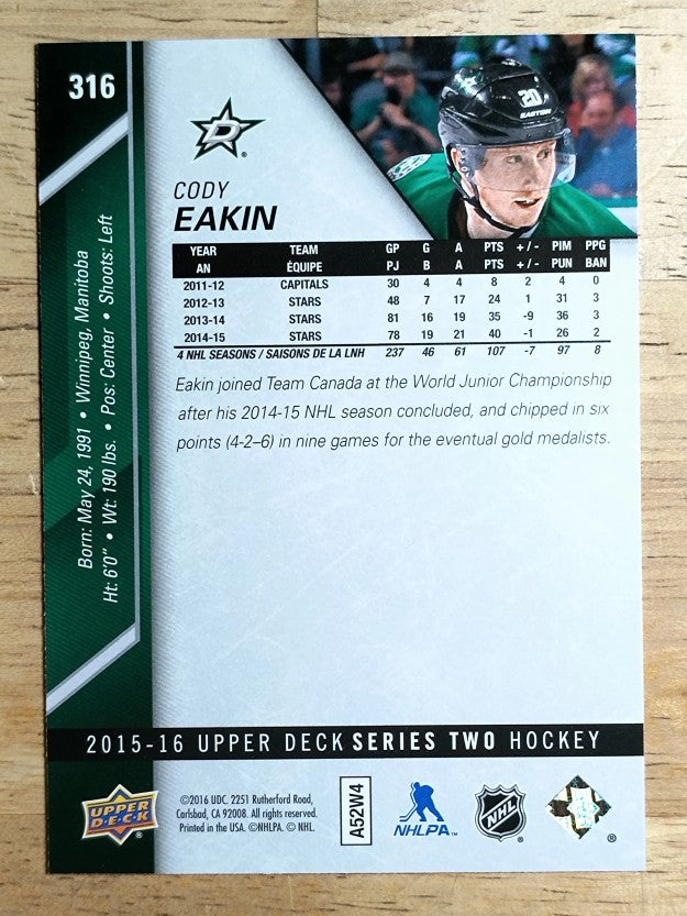 2015-16 Upper Deck #316 Cody Eakin