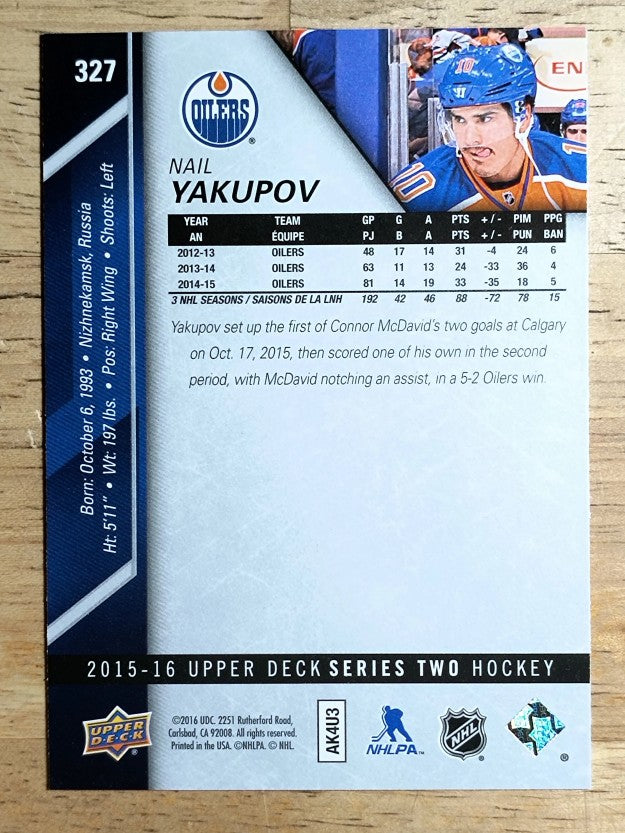 2015-16 Upper Deck #327 Nail Yakupov