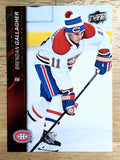 2015-16 Upper Deck #357 Brendan Gallagher
