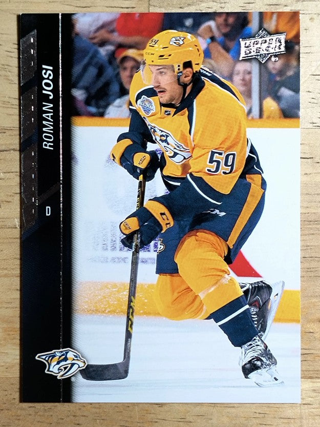 2015-16 Upper Deck #360 Roman Josi