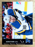 2015-16 Upper Deck #415 Troy Brouwer